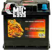 Аккумуляторы Аккумулятор G-Pard Standard TRC050-01 [6CT-50L] EN420 А 207x175x190мм